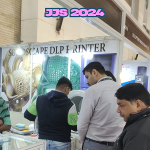 iijs 2024 - 24